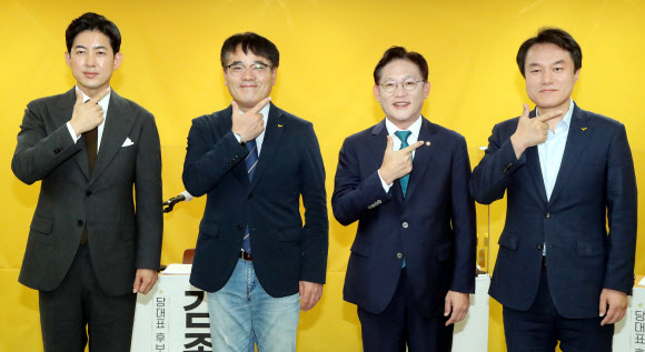 기념촬영하는 정의당 당대표 후보자