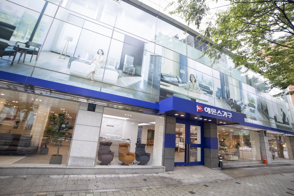 표정있는가구 에몬스(대표이사