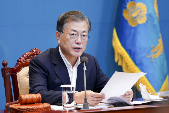 문재인 대통령이 22일 오전 청와대 여민관에서 열린 영상 국무회의에서 발언하고 있다. 2020. 9. 22 도준석 기자pado@seoul.co.kr