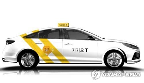‘카카오T 블루’ 택시.   연합뉴스