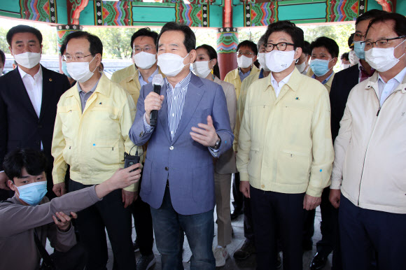 발언하는 정세균 총리