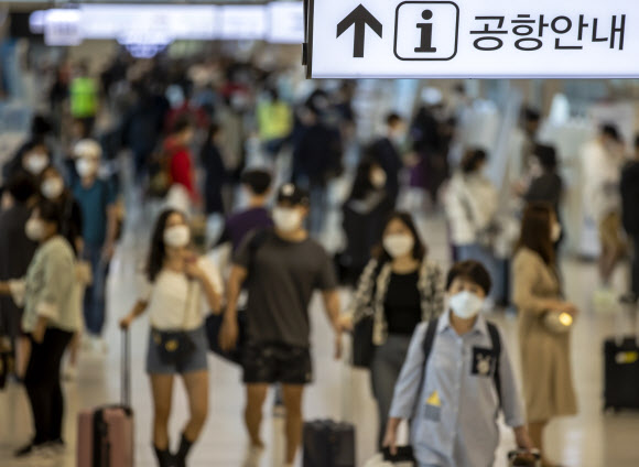 붐비는 김포공항