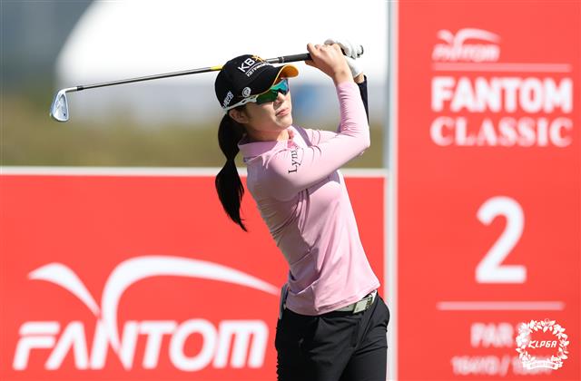 첫승까지 10년 걸렸던 안송이, 10개월만에 통산 2승