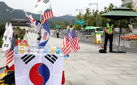 집회 금지 펜스 설치된 광화문