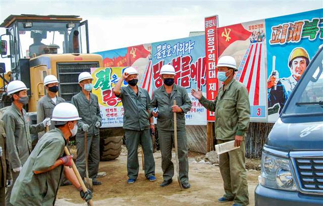 노동신문, 연일 수해복구 수도당원 소식…“빠른 속도”