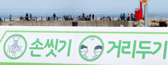 거리 두기 잊은 제주 강태공들