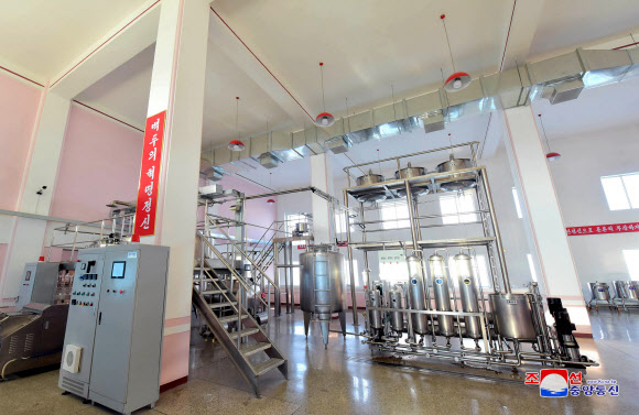 북한 평양향료공장