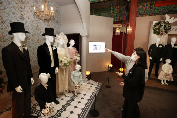 2020 신여성 혼례 복식전