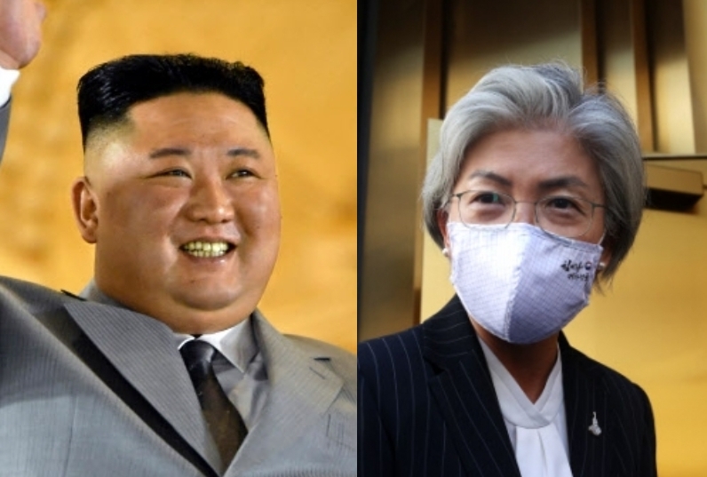 김정은 북한 국무위원장과 강경화 외교부 장관