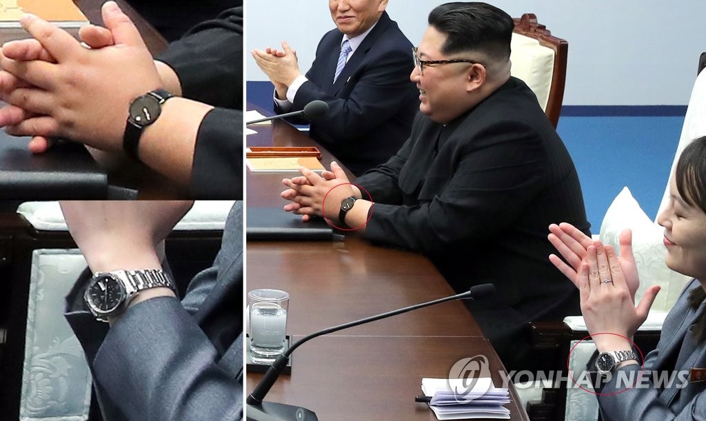 지난 2018년 판문점에서 열린 남북정상회담에서 김정은 국무위원장이 스위스제 모바도 시계를 차고 있다. 연합뉴스