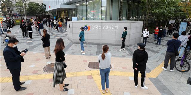 독감 백신 무료 접종 재개 D-1