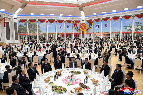 북한 노동당 창건 75주년 기념 경축연회