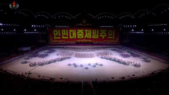 북한, 당창건 75주년 기념 대집단체조