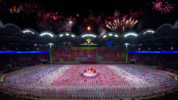 북한, 당창건 75주년 기념 대집단체조