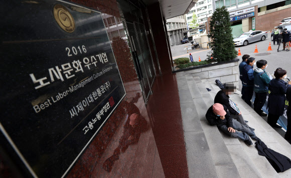 ‘다시 돌아오지 못한 택배노동자’