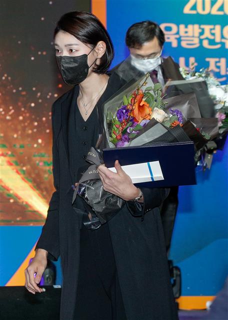 대한민국체육상 받은 김연경