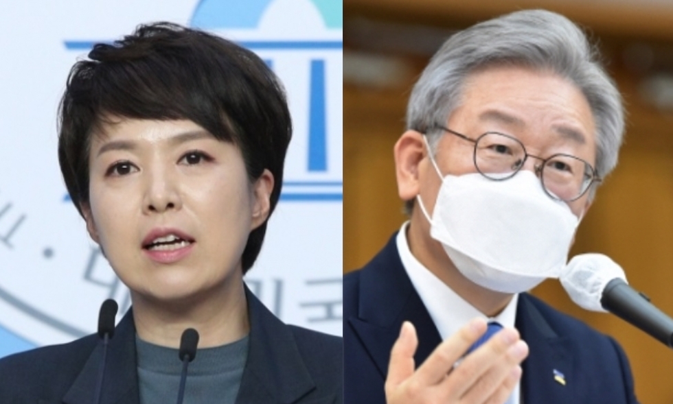 김은혜 국민의힘 의원 vs 이재명 경기도지사
