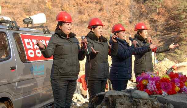 北 수도 당원 투입된 피해 복구장에 기동예술선동대