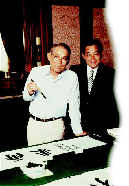 이건희 회장, 이병철 선대회장과 함께