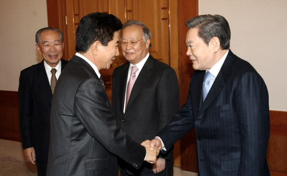 노무현 전 대통령과 이건희 회장