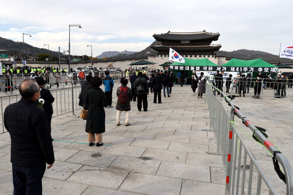 박정희 전 대통령 추도 분향소