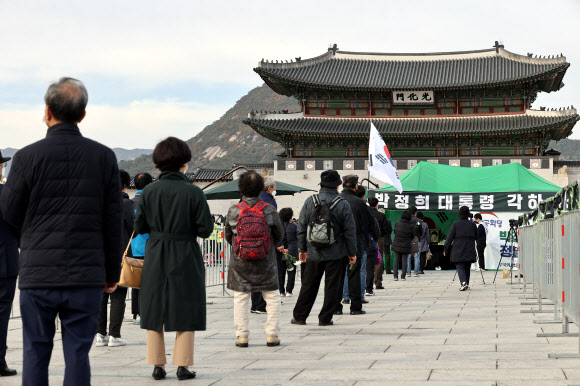 박정희 전 대통령 서거 41주기 추도 분향소