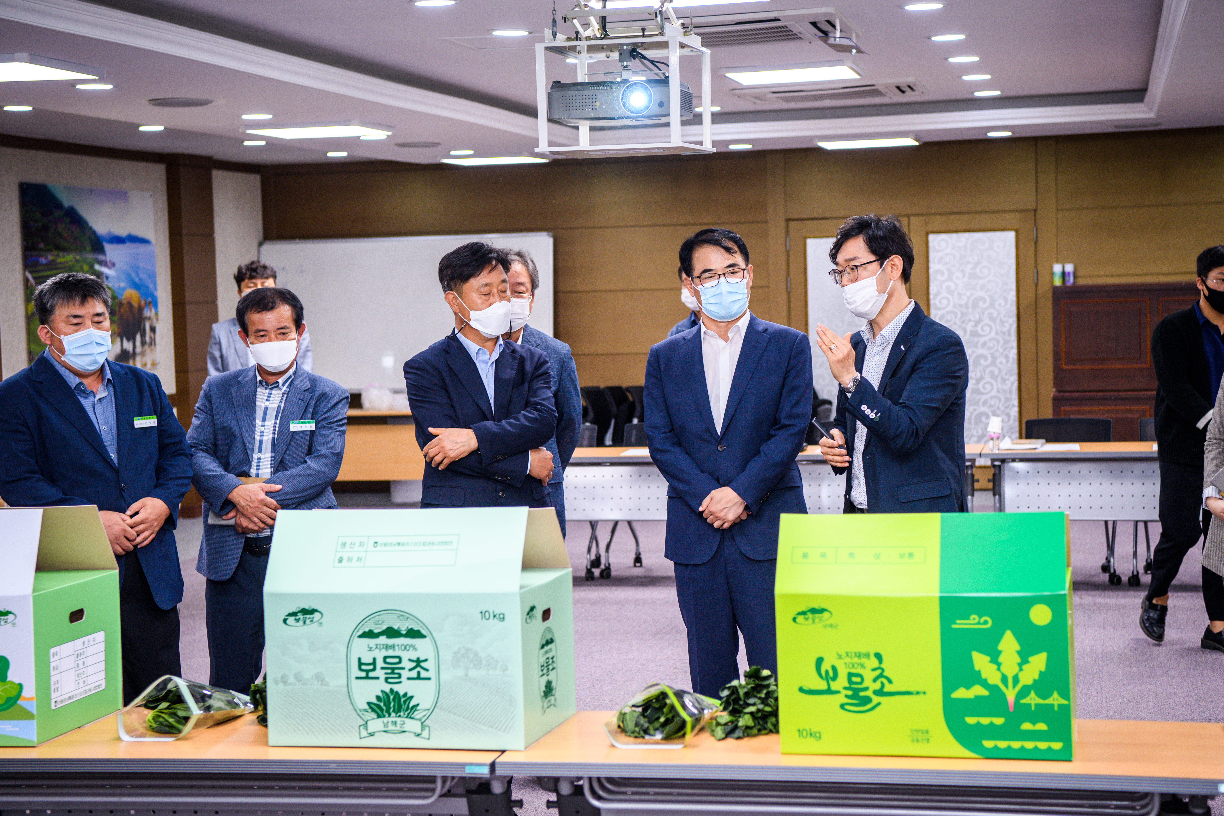 남해군내 생산 시금치 포장재 보물초로 통일