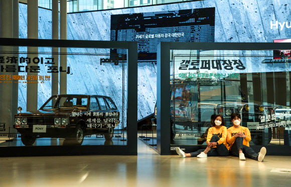 현대차, 현대 모터스튜디오 고양에 헤리티지 차량 상설 시승 프로그램 론칭