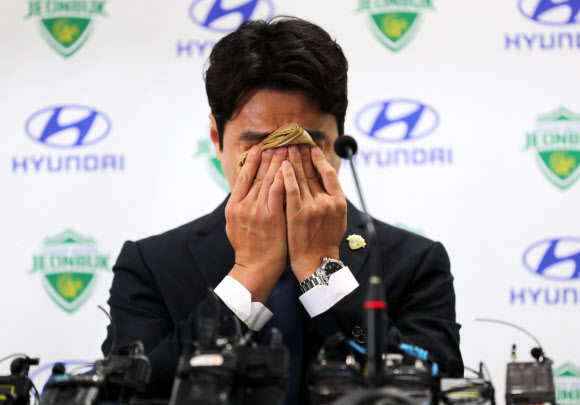 ‘참았던 눈물이’