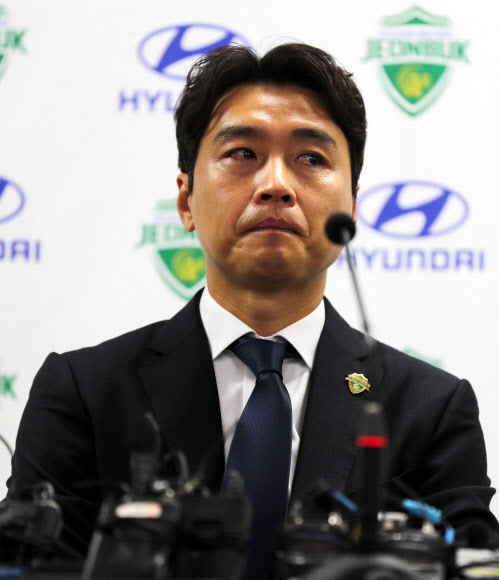 이동국 ‘참아왔던 눈물’