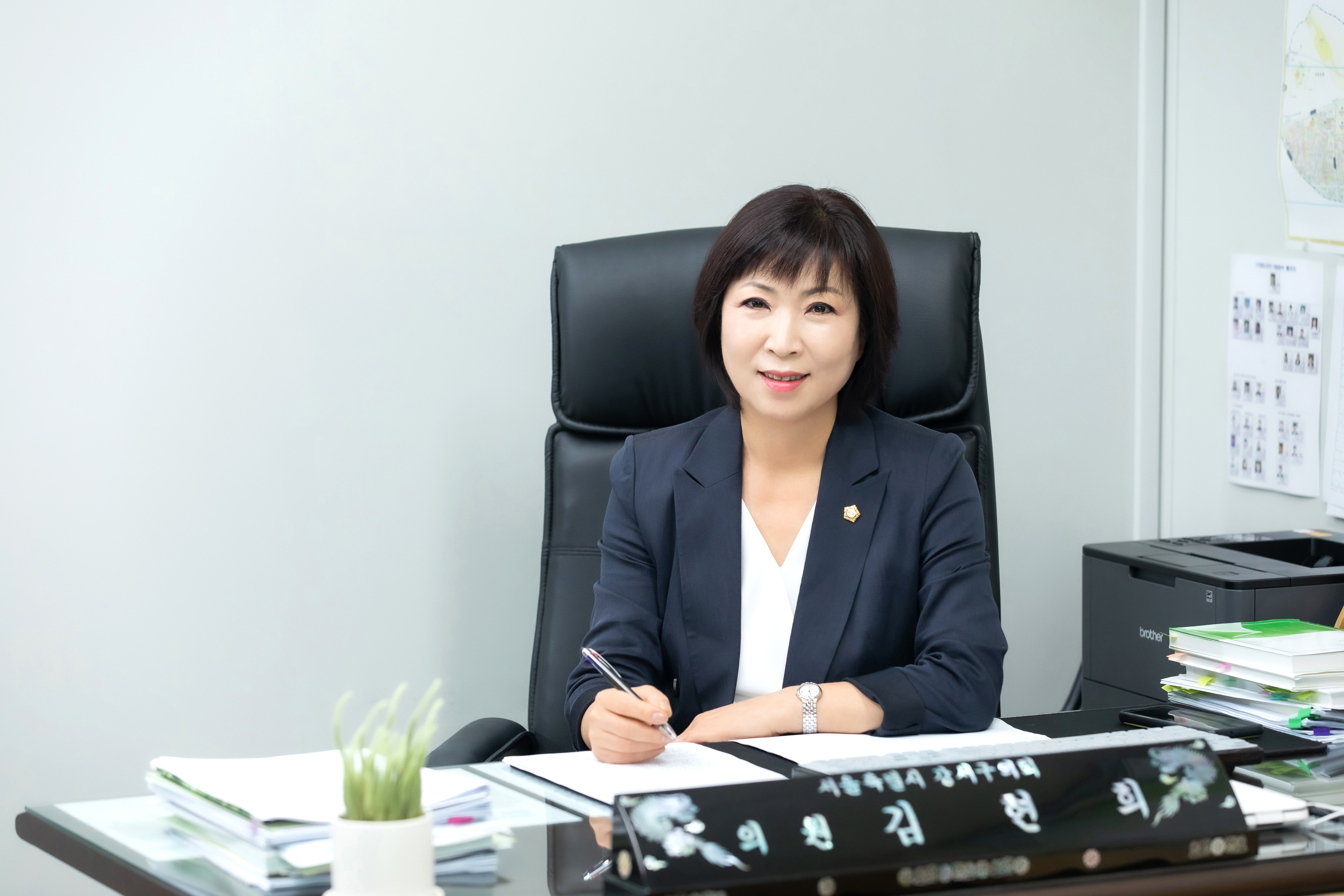 김현희 강서구의회 의원