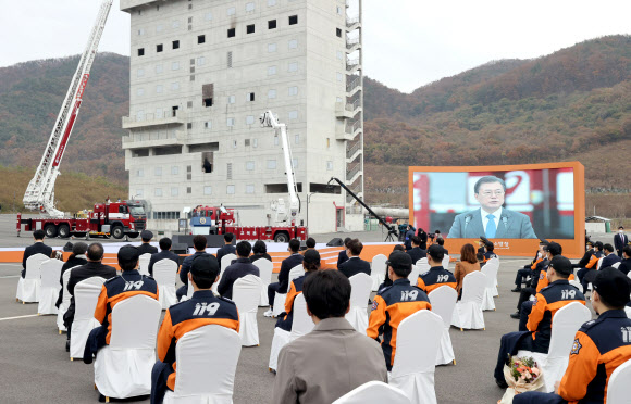 문 대통령, 소방의날 기념사