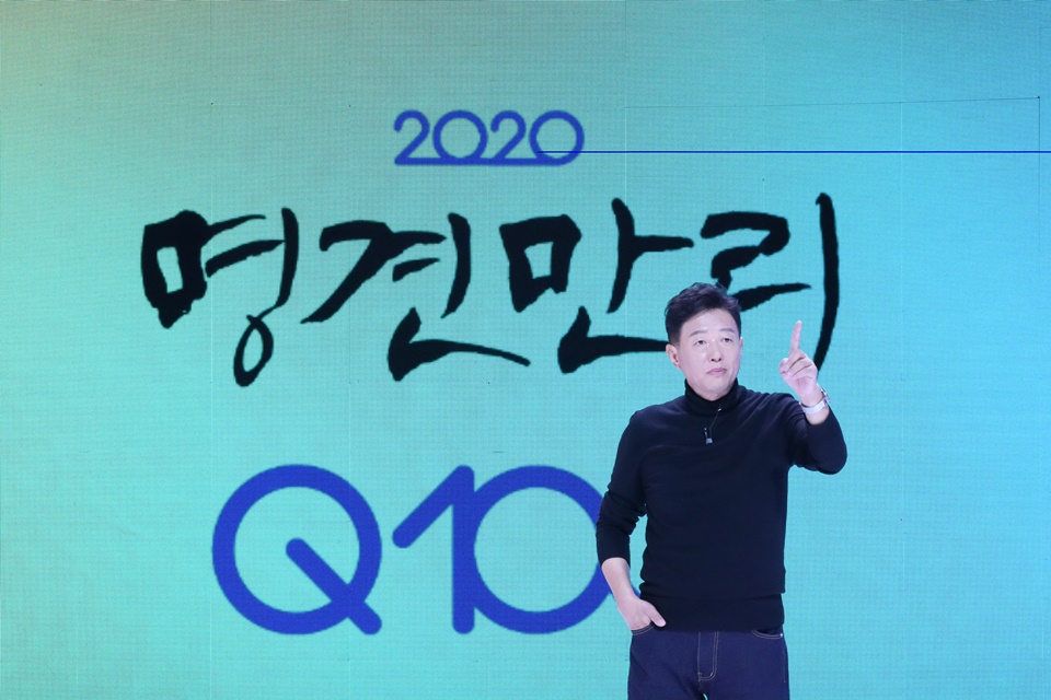 8일 방송되는 ‘2020 명견만리’에서 첫 강연 주자로 나서는 김난도 서울대 교수. KBS 제공