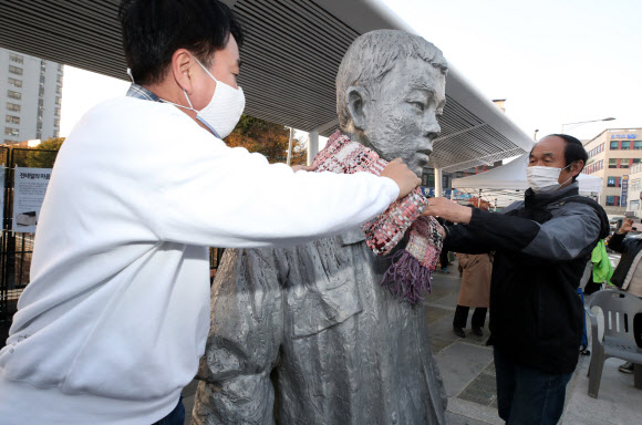 ‘따뜻한 겨울 보내소서’