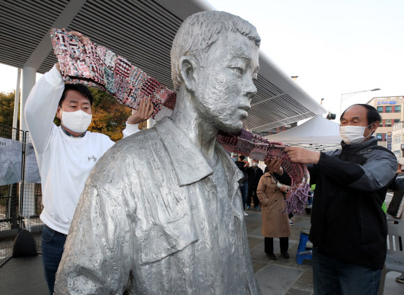 ‘따뜻한 겨울 보내소서’