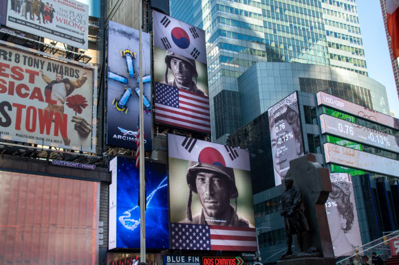 미국 타임스웨어에 나오는 6·25 참전 유엔군 추모영상