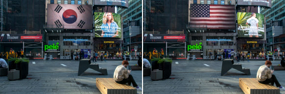 뉴욕 타임스웨어 속 ‘6·25 참전 유엔군 추모영상’