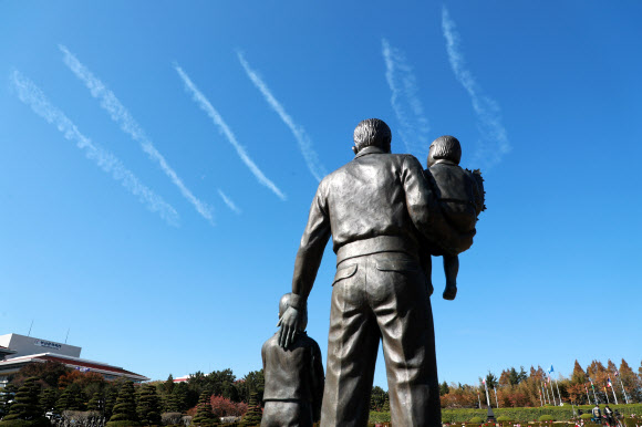 11월 11일 11시 부산을 향해 묵념