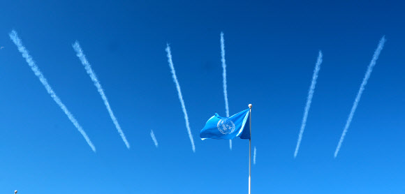 11월 11일 11시 부산을 향해 묵념