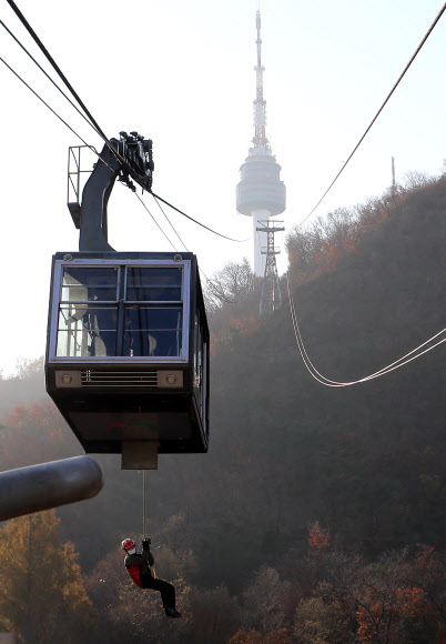 중부소방서, 남산케이블카 긴급 구조훈련