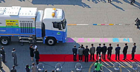 대구시 도로 분진흡입차 도입