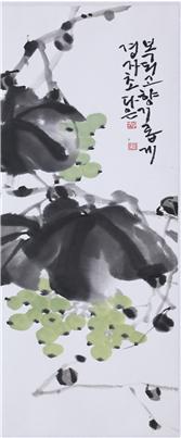 이강애 작. 청포도 68x23cm