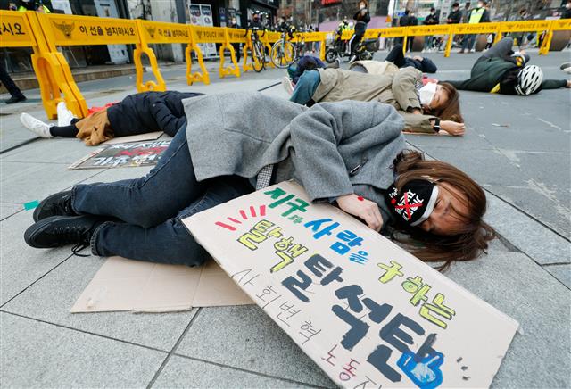 ‘탈핵 탈석탄’ 다이 인 퍼포먼스