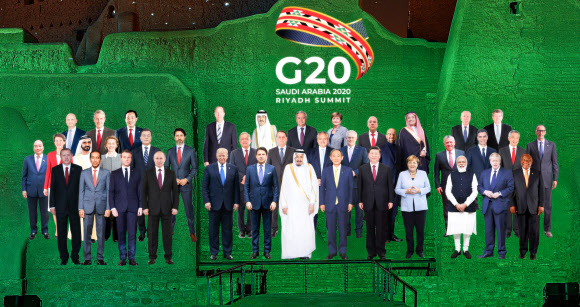 G20 화상 정상회의...합성 단체사진 공개