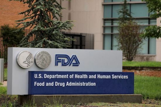 미국 식품의약국(FDA). 사진=로이터 연합뉴스