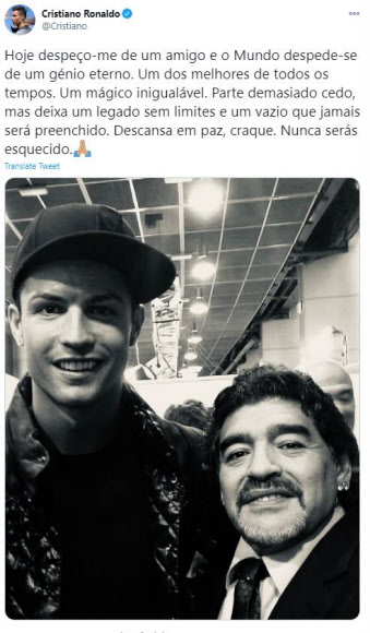 호날두 “영원한 천재와 작별”…세계 축구계, 마라도나 별세 애도