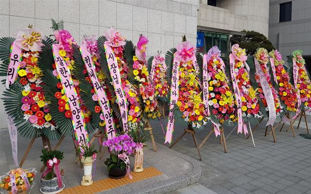 남양주시, 헌재에 경기도 특별감사 효력정지 가처분 신청