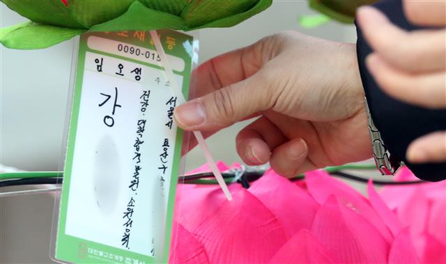 수험생을 향한 마음