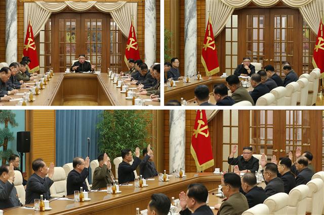 북한 김정은, 정치국 회의 주재해 8차 당 대회 준비 점검