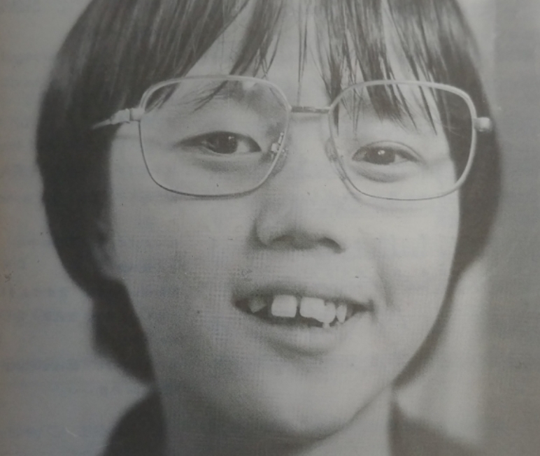 1983년 ‘천재 맹인소년 작곡가’로 불렸던 송율궁씨 11살 때 모습. 송혜미자씨 제공